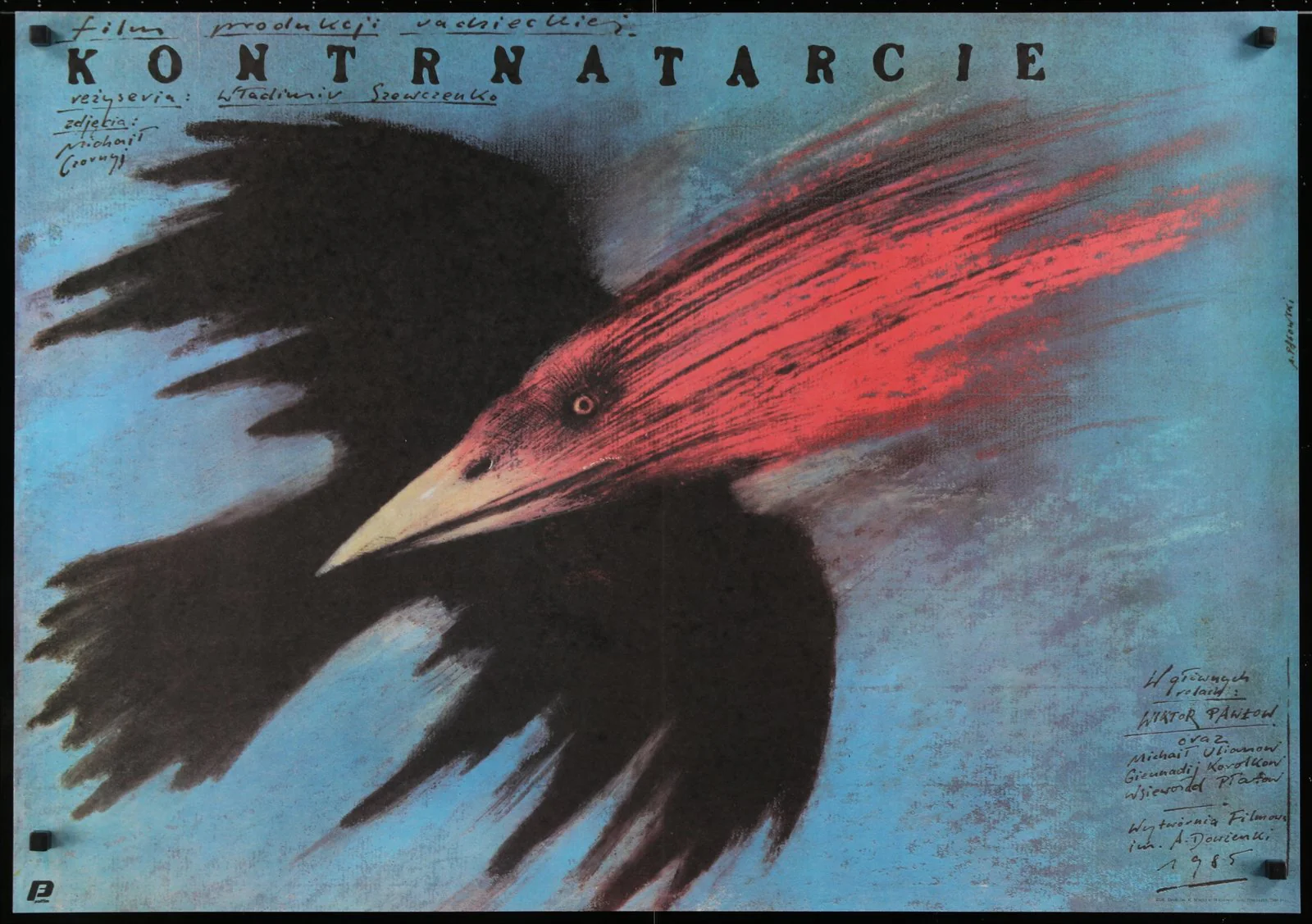 Kontrnatacrcie (kontrudar)