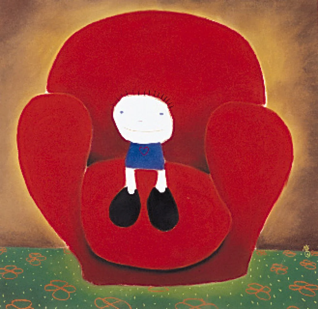 Love Seat