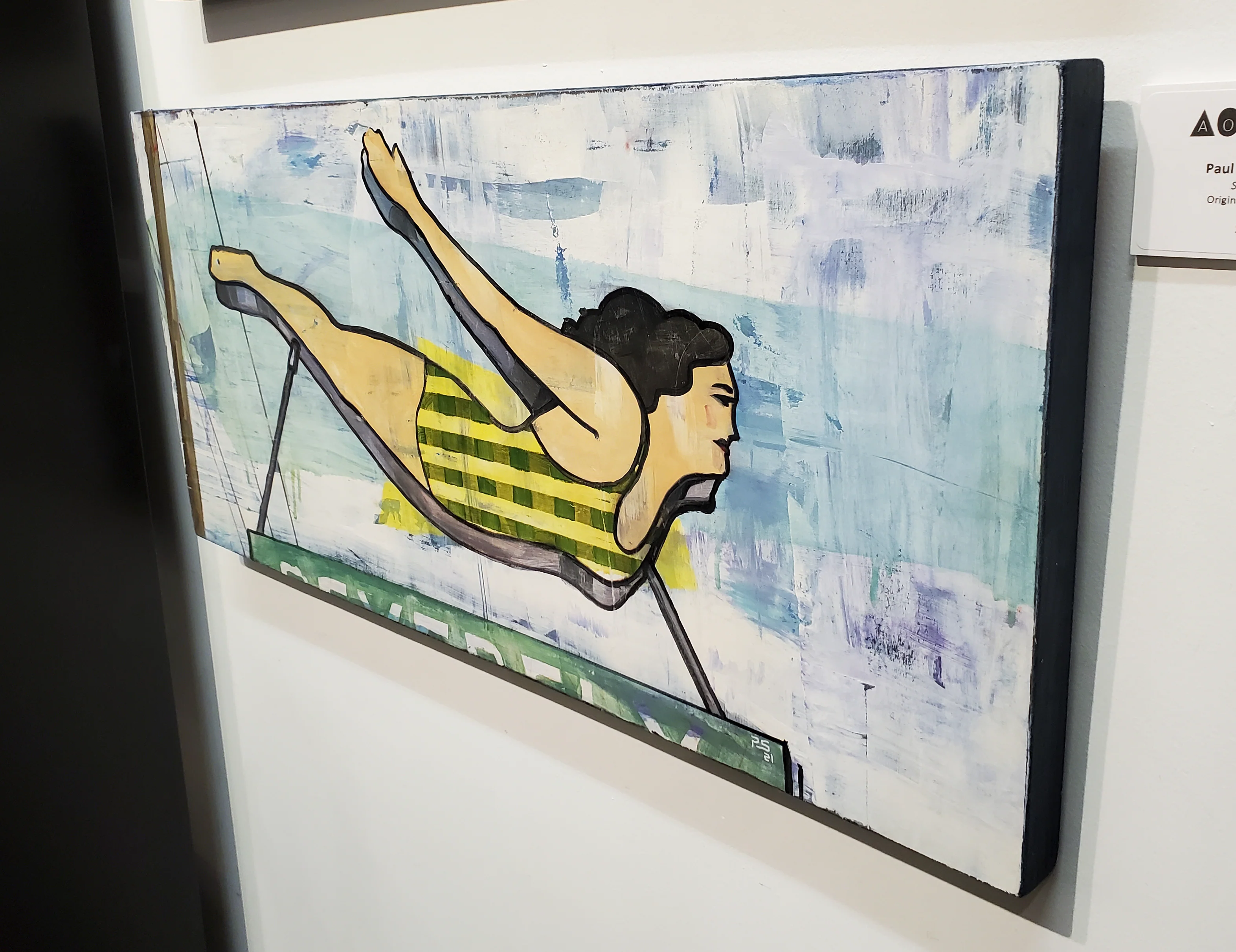 Swimming - Image 2